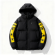 Men's Casual Loose Hooded Jacket - Autumn Winter Warm Thickened Cotton-Padded Outdoor Thermal Parka