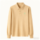 Men's Work Daily Polo Shirt - Long Sleeve Lapel Collar Anti-Wrinkle Comfortable Casual